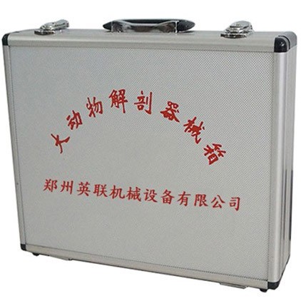 ANIMAL DISSECTION INSTRUMENTS BOX KIT TOOLS ANIMAL DISSECTION INSTRUMENTS BOX KIT TOOLS